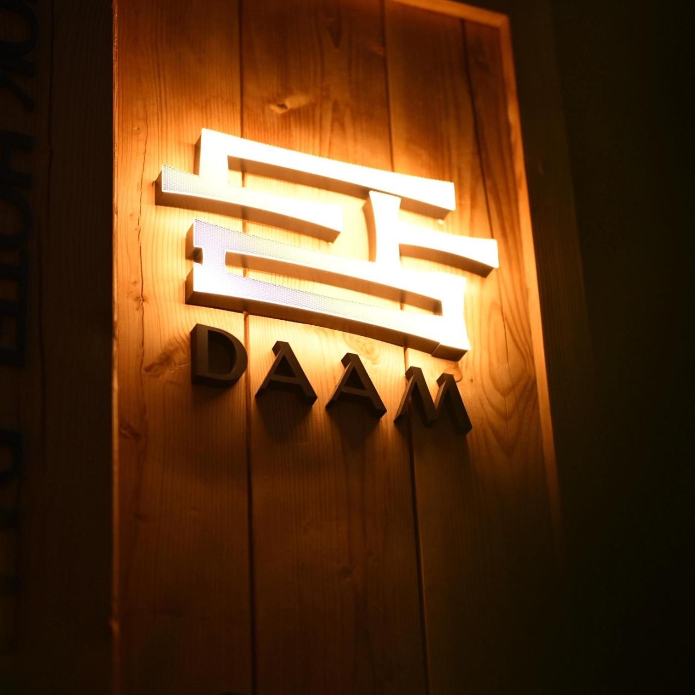 Hanok Hotel Daam Seul Exterior foto