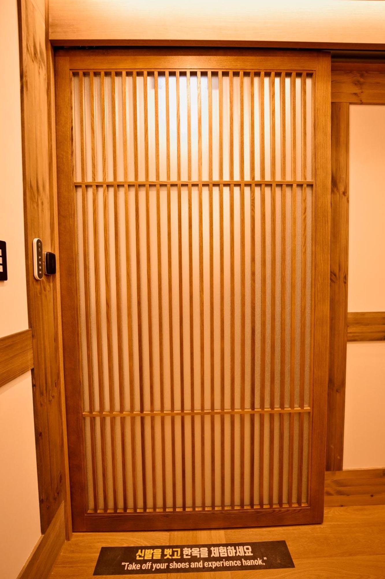 Hanok Hotel Daam Seul Exterior foto